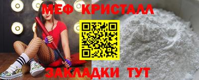 наркотики Апрелевка
