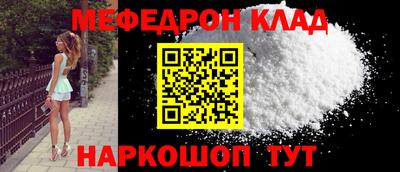 наркотики Апрелевка