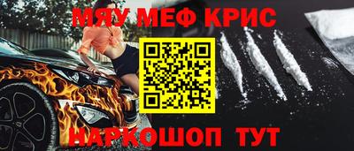 наркотики Апрелевка