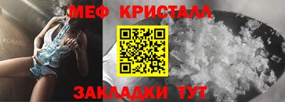 мдпв Апшеронск