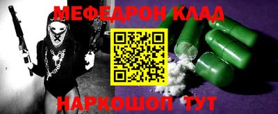 наркотики Апрелевка