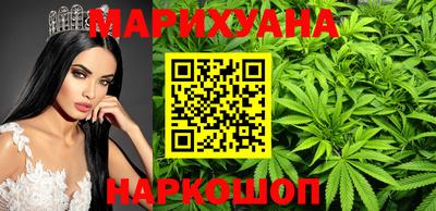 мдпв Апшеронск