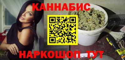 наркотики Апрелевка