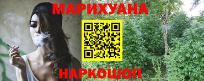 наркотики Апрелевка