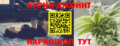 наркотики Апрелевка