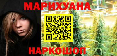 мдпв Апшеронск
