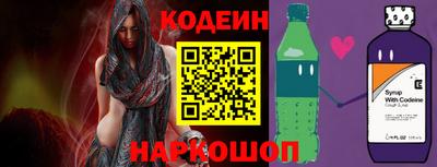 наркотики Апрелевка