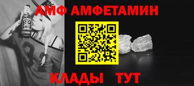 мдпв Апшеронск