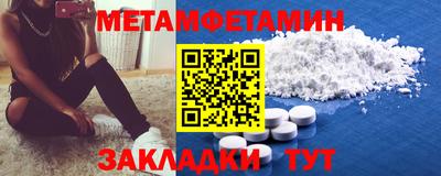 наркотики Апрелевка