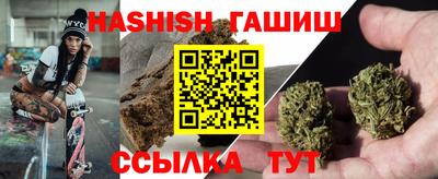 наркотики Апрелевка