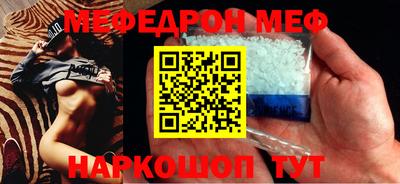 мдпв Апшеронск
