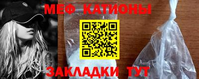 синтетический гашиш Аргун