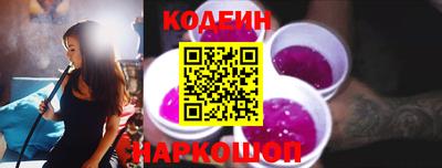 мдпв Апшеронск
