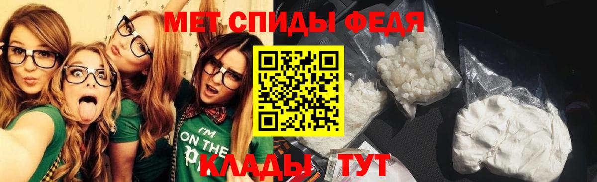 Бошки Шишки  APVP СОЛЬ   Марихуана  Кокаин  ЭКСТАЗИ  Лсд 25  Балашиха  Меф МЯУ МЯУ кристаллы  Гашиш  Продажа наркотиков  Вход с VPN 